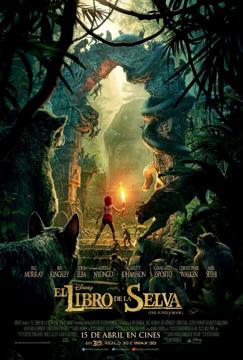 El Libro de la Selva (2016) poster